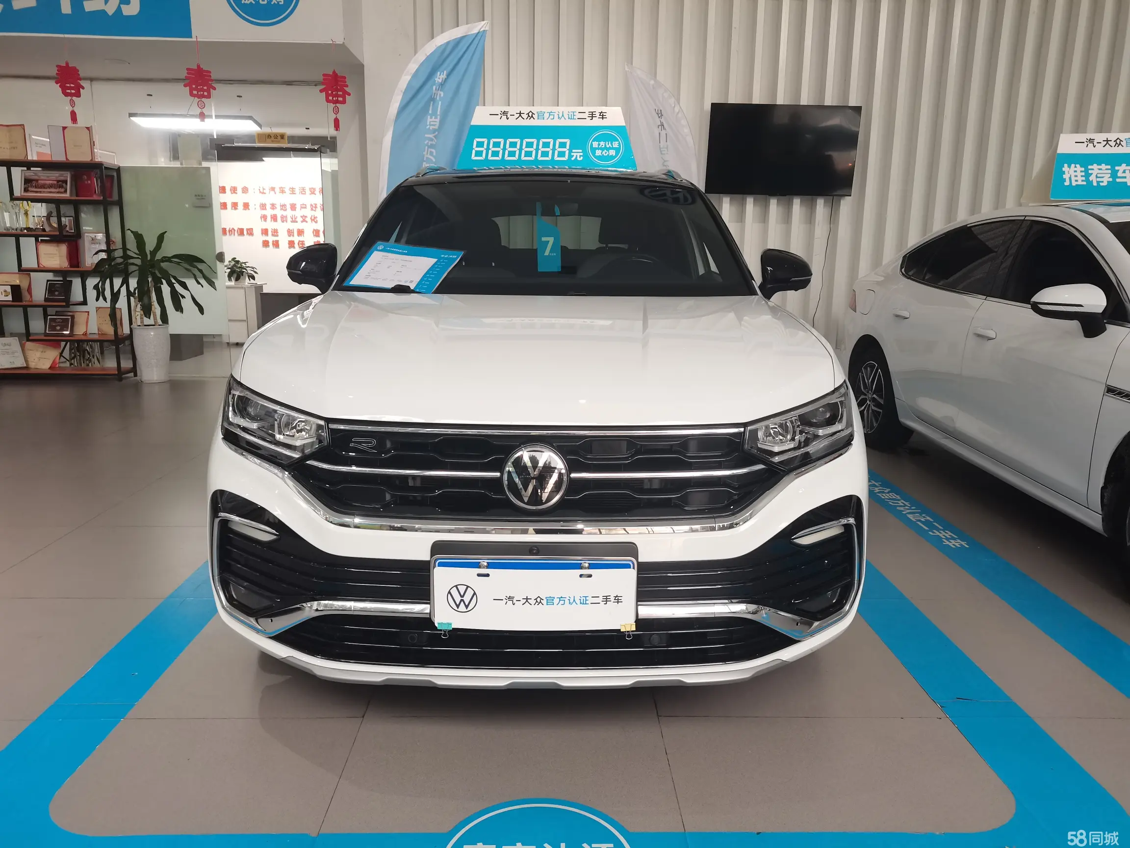 Volkswagen Tayron X 2021 immagine di auto #5