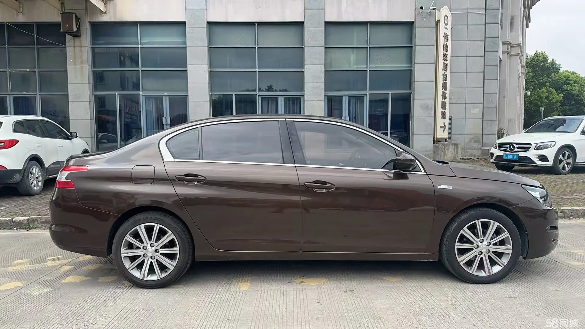 标致 标致408 2015 汽车图片 #5