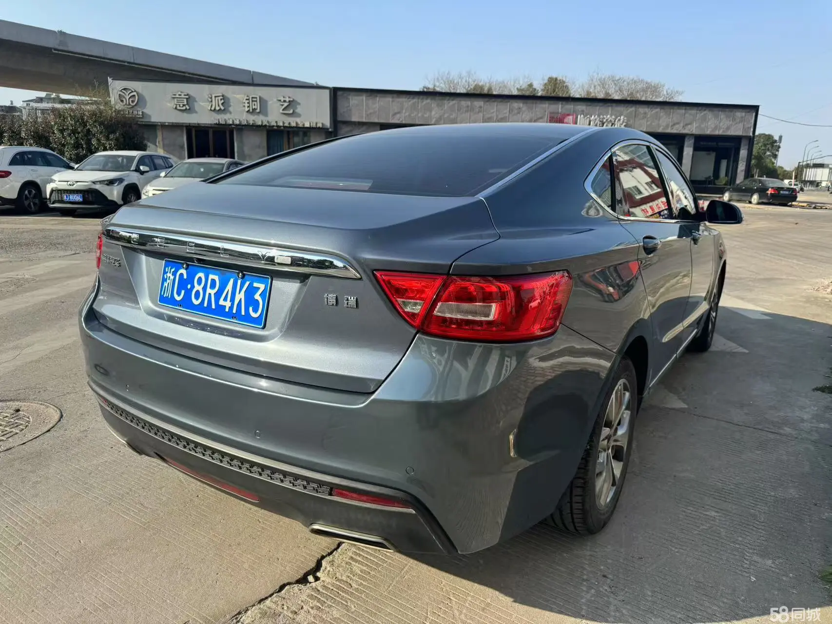 GEELY Ulion 2017 imagem de carro #5