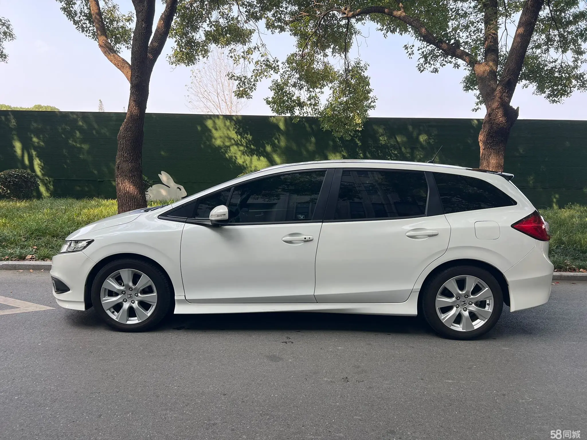 Honda Jade 2016 car image #5