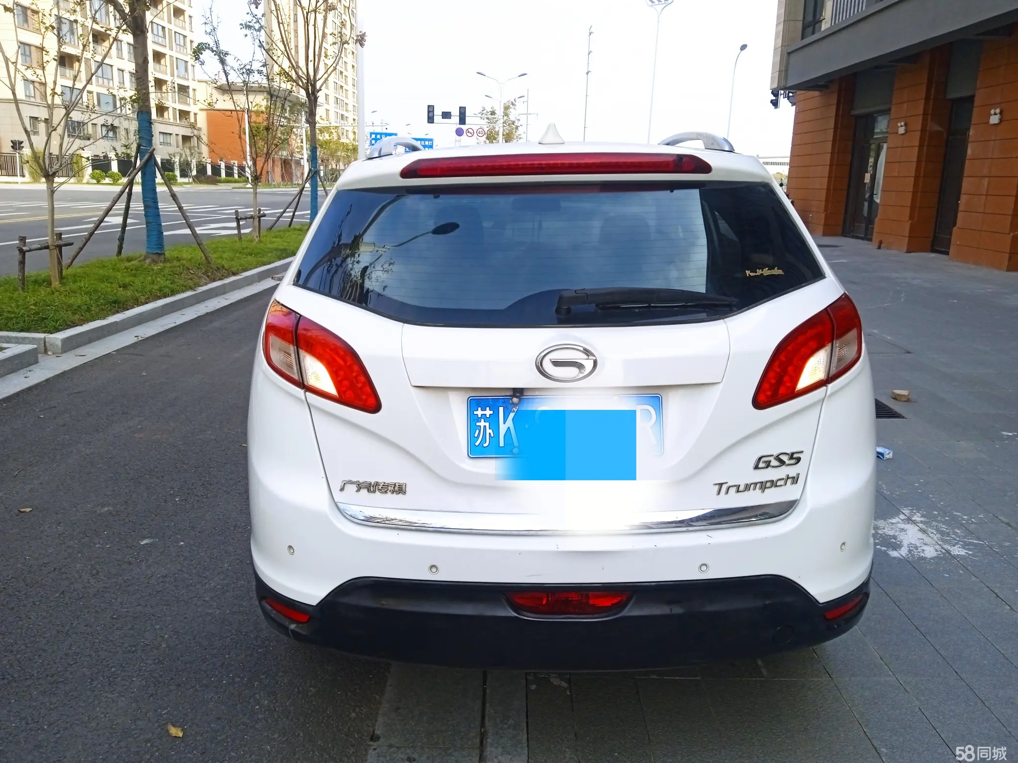 GAC Trumpchi GS5 2012 car image #5