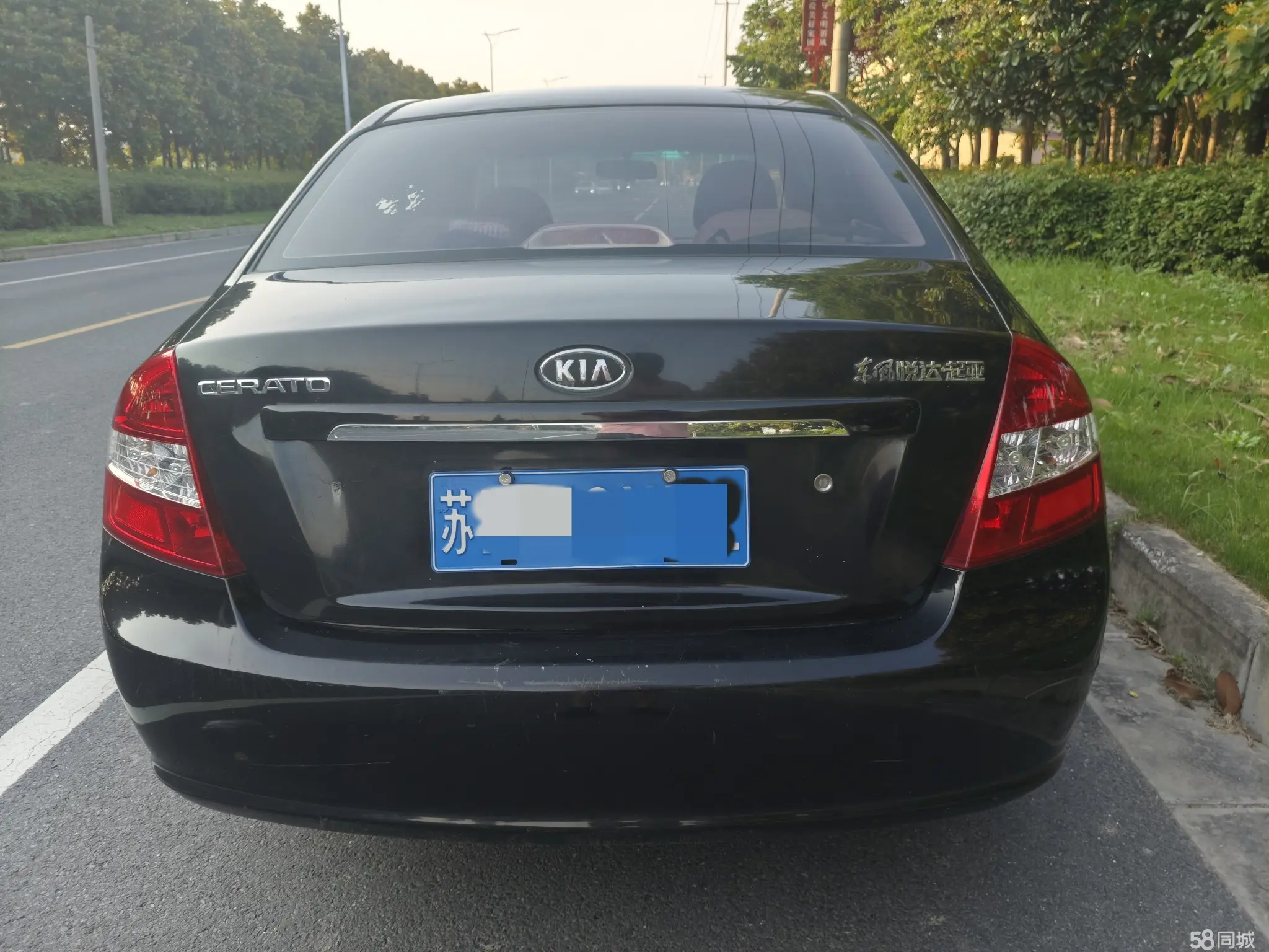 Kia Cerato 2012 imagen de coche #5