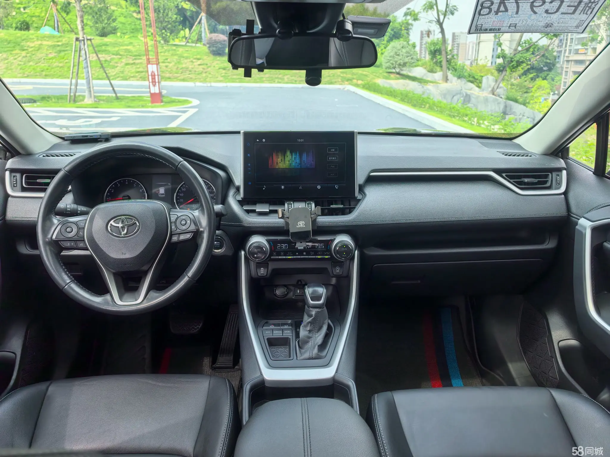 Toyota Wildlander 2021 imagem de carro #5