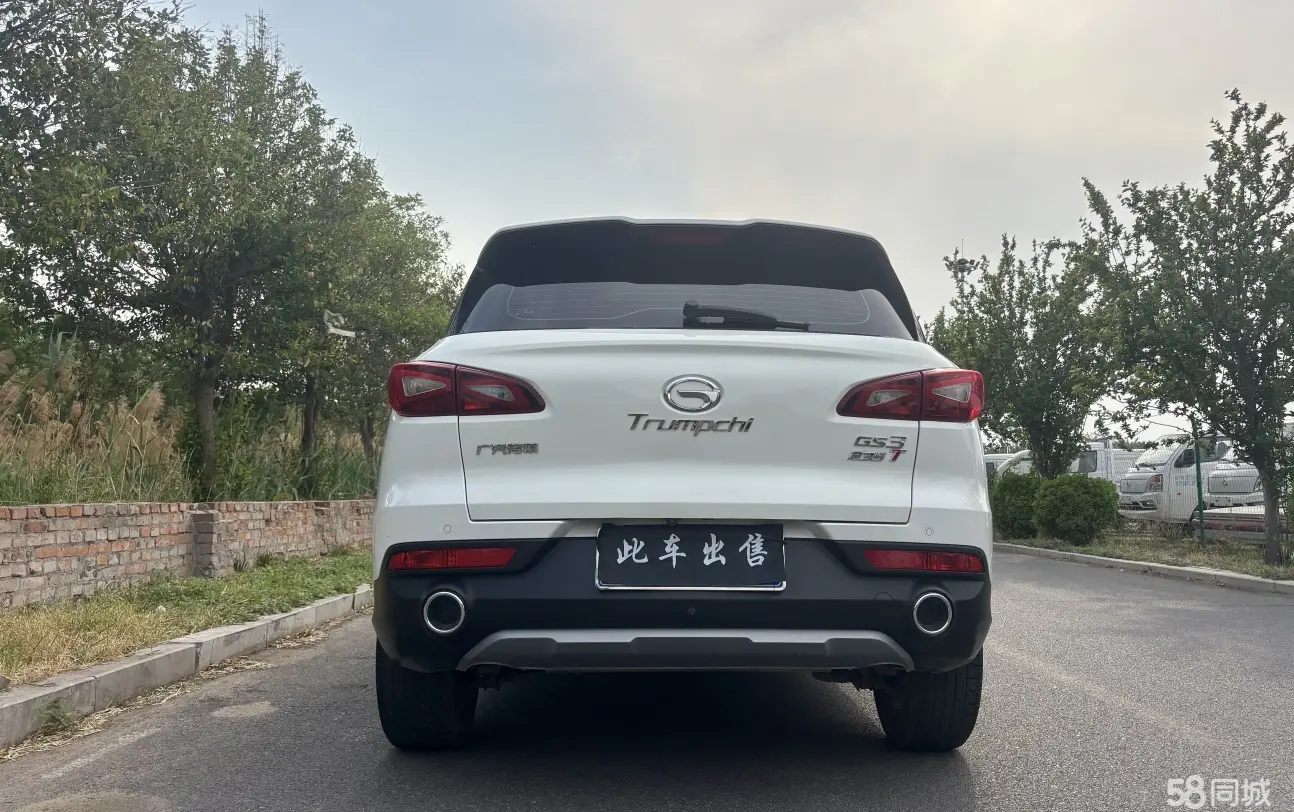 GAC Trumpchi GS3 2020 car image #5