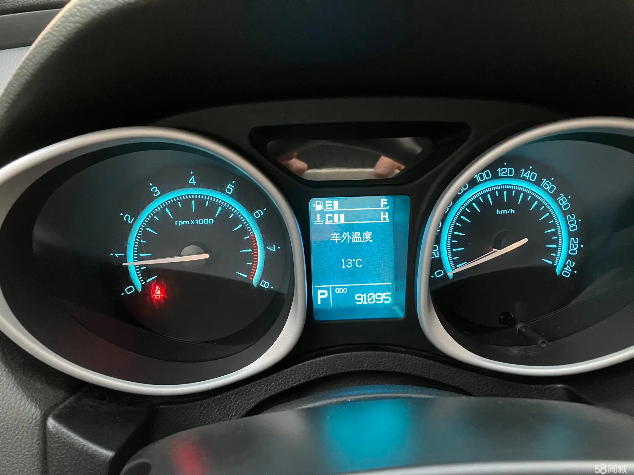 GAC Trumpchi GS5 2015 #5 GAC Trumpchi GS5 2015 car image #5