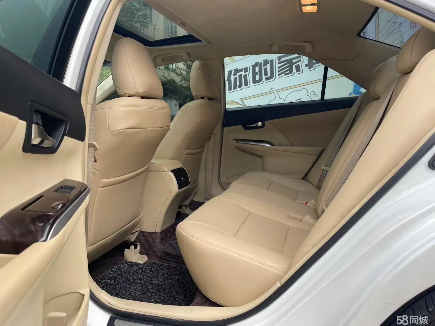 Toyota Camry 2022 car image #5