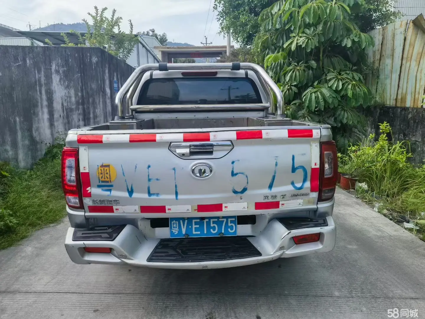 Great Wall Wingle 6 2016 #5 Great Wall Wingle 6 2016 صورة سيارة #5