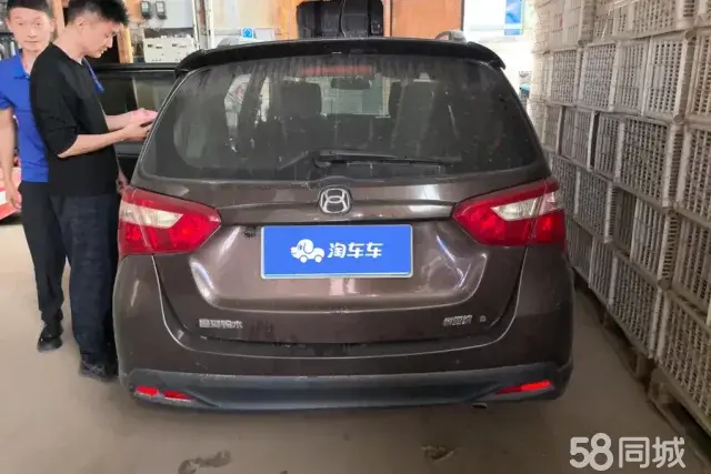 Suzuki Liana A6 2016 immagine di auto #5