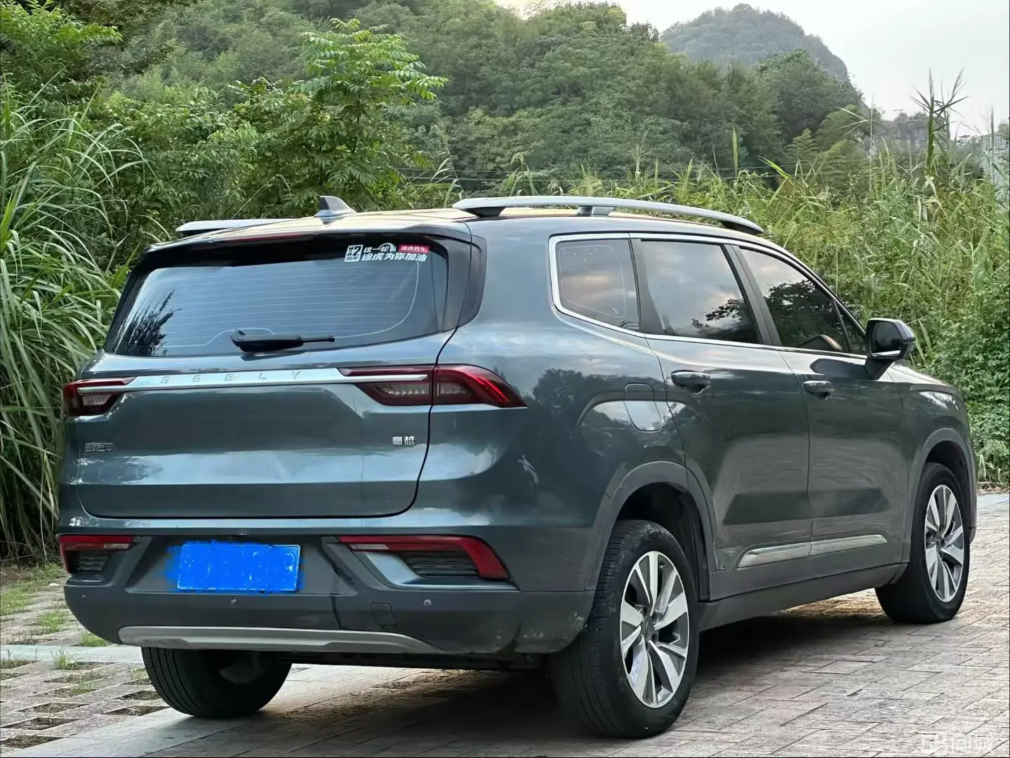 GEELY Okavango 2020 #5 GEELY Okavango 2020 صورة سيارة #5