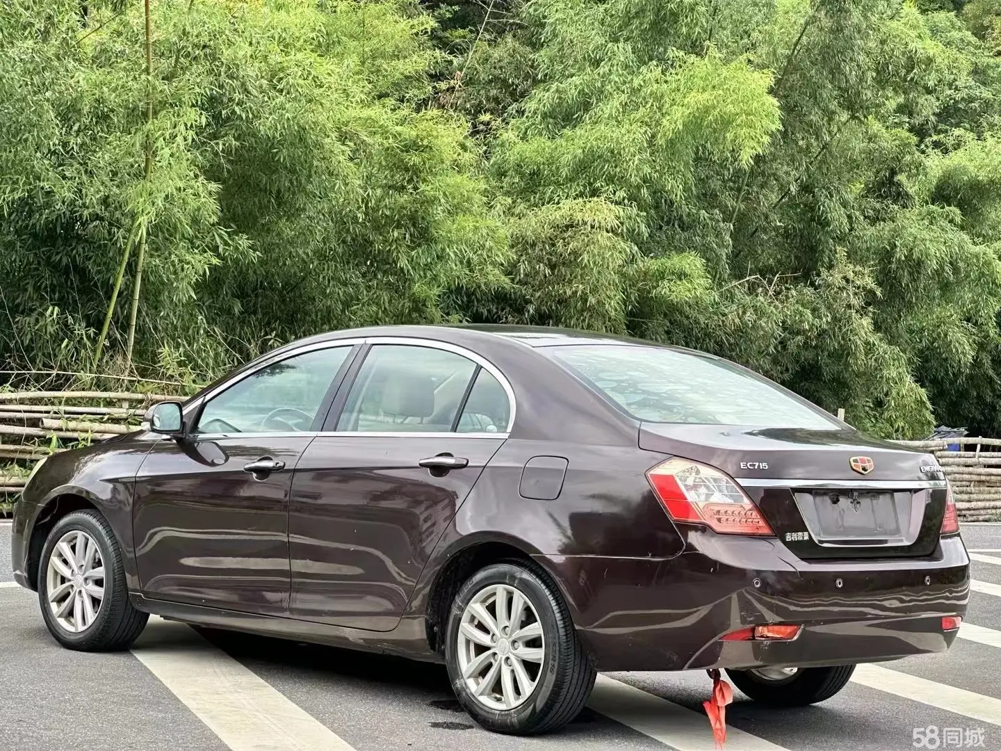 GEELY Emgrand 2014 car image #5