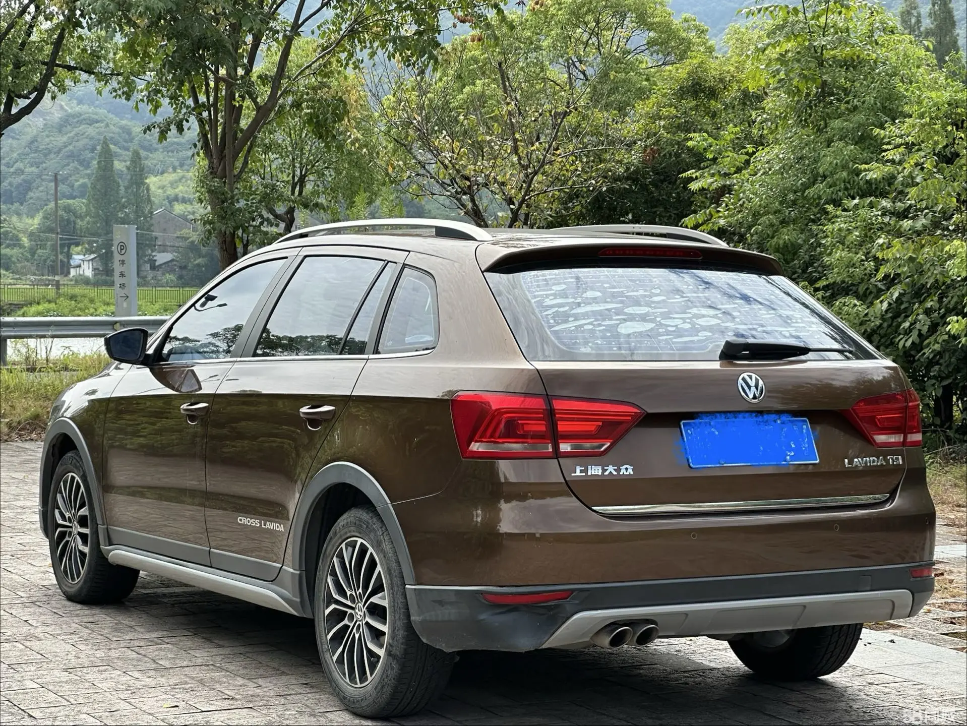 Volkswagen Cross Lavida 2014 immagine di auto #5