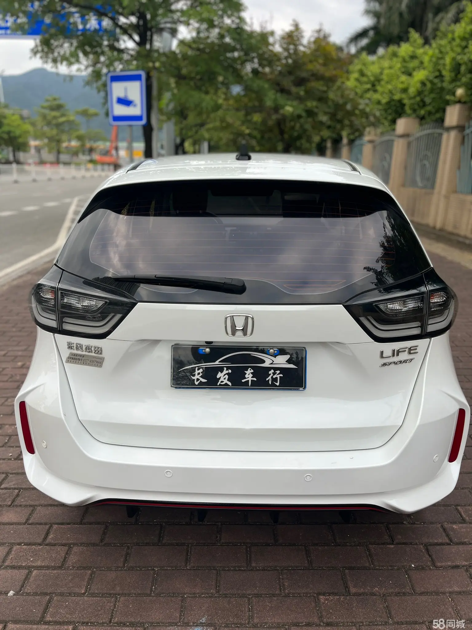 Honda LIFE 2020 صورة سيارة #5