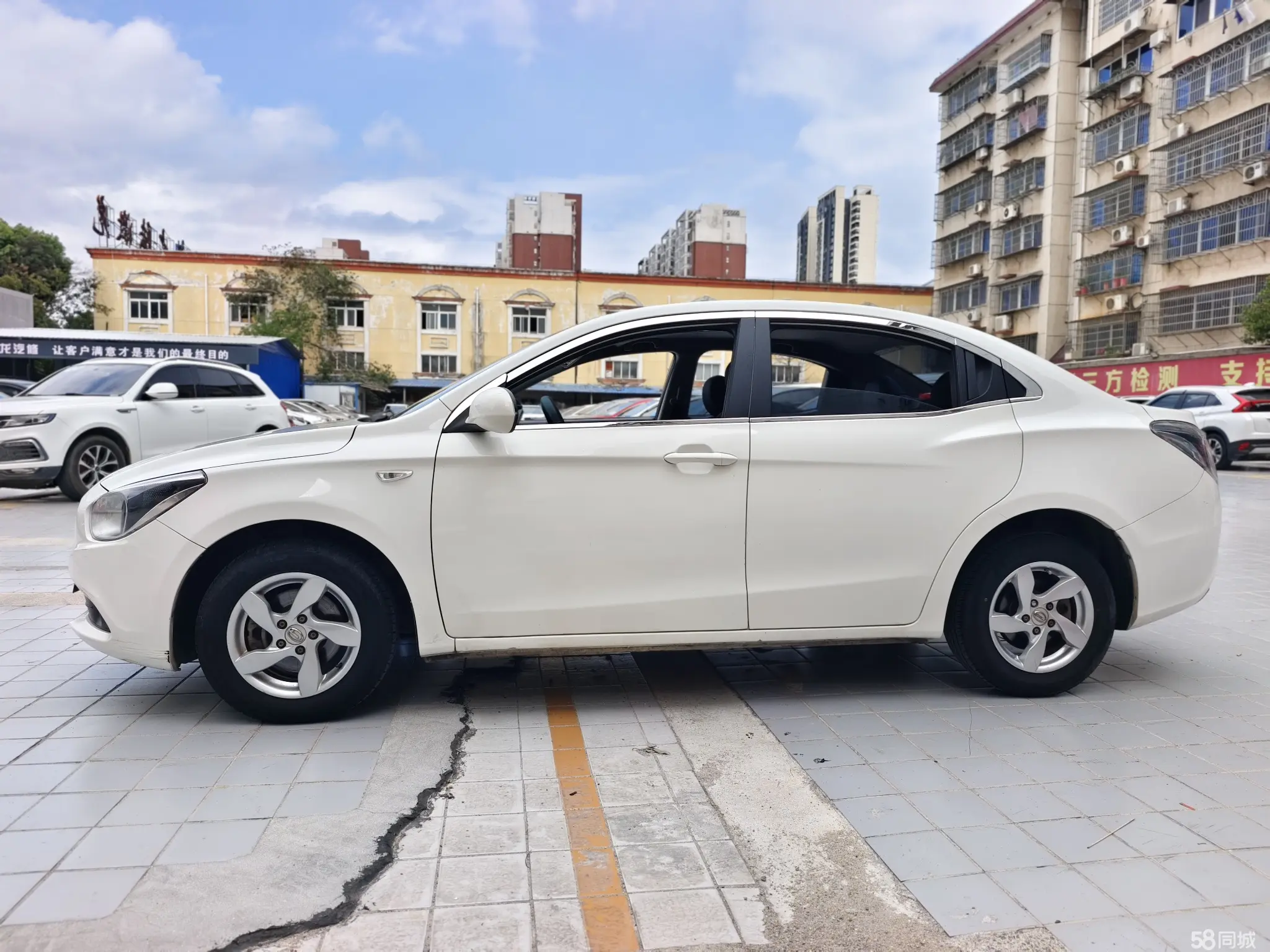 GAC Trumpchi Xiangwang S9 2014 car image #5