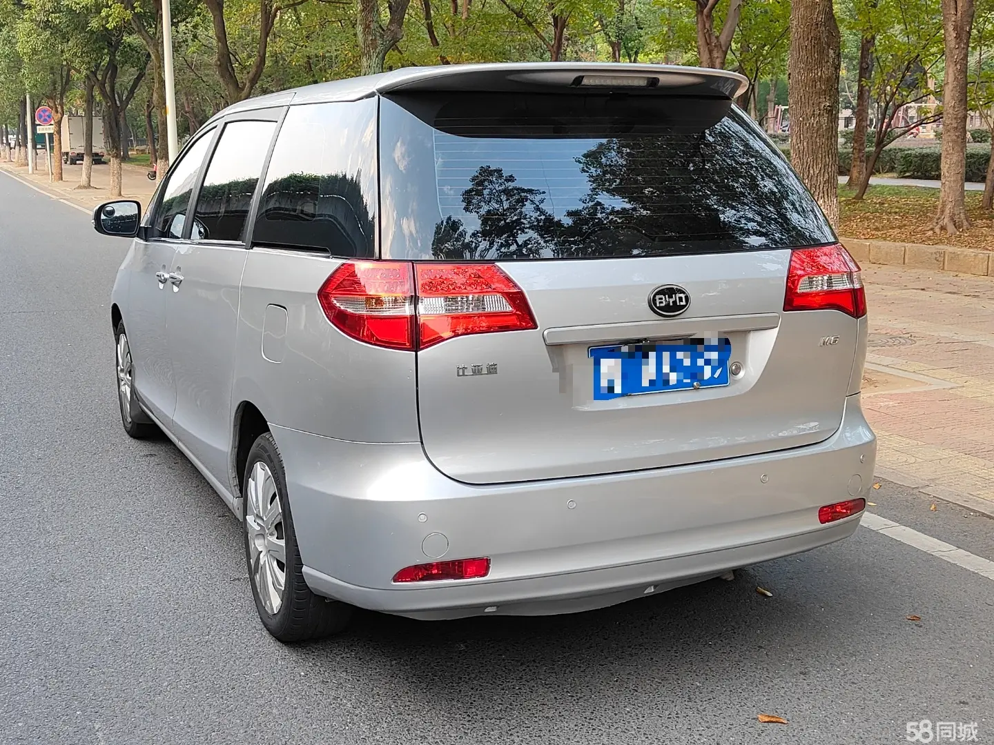 BYD M6 2016 изображение автомобиля #5