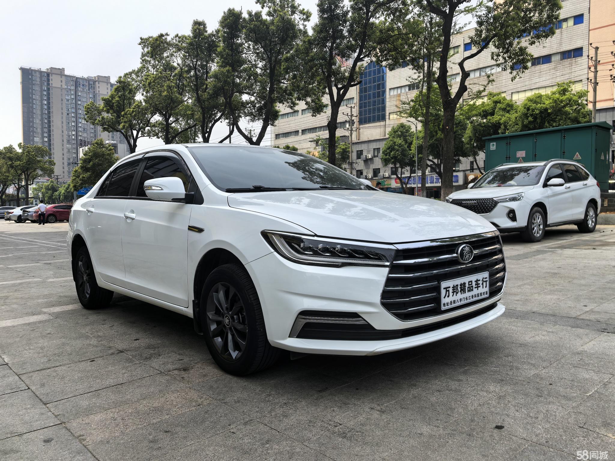 BYD Qin 2021 #5 BYD Qin 2021 car image #5