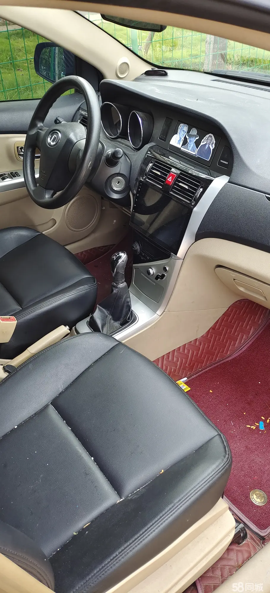 Great Wall C30 2013 car image #5