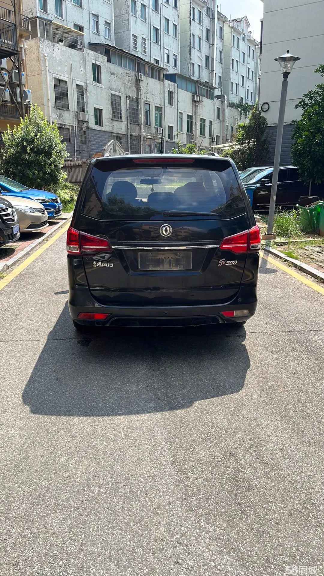 Forthing S500 2015 car image #5