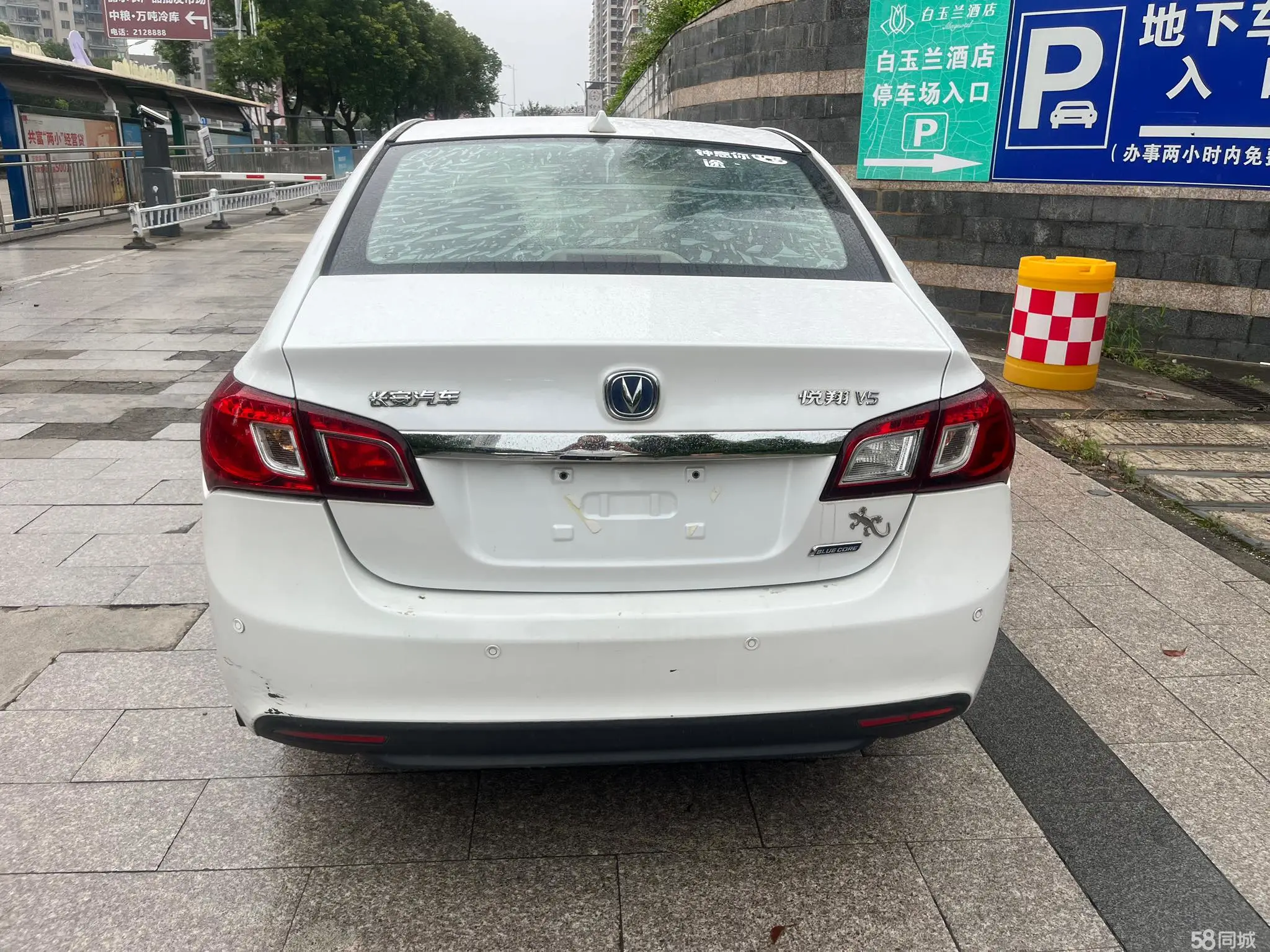 Changan Alsvin V5 2014 car image #5