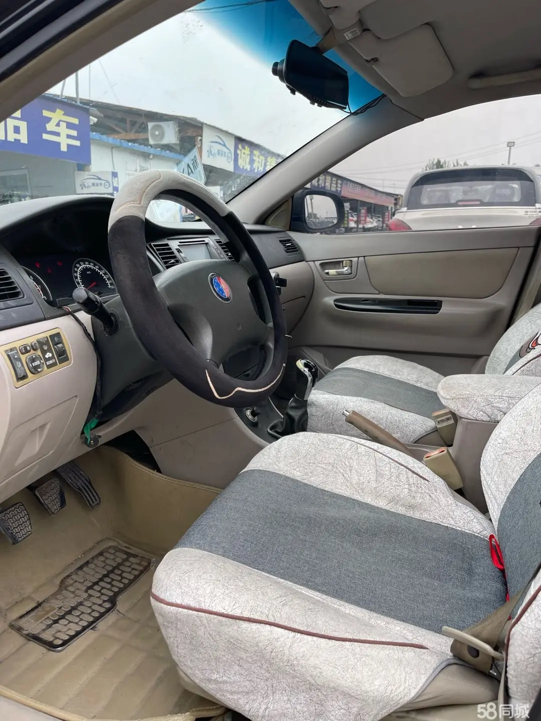 GEELY Seascape 2013 immagine di auto #5