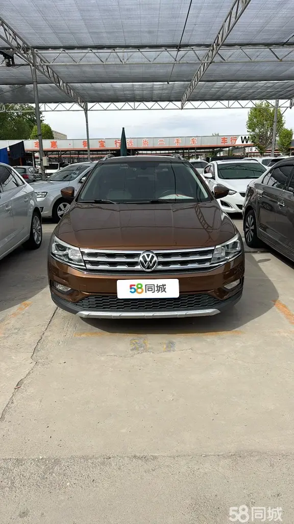 Volkswagen Cross Lavida 2016 car image #5