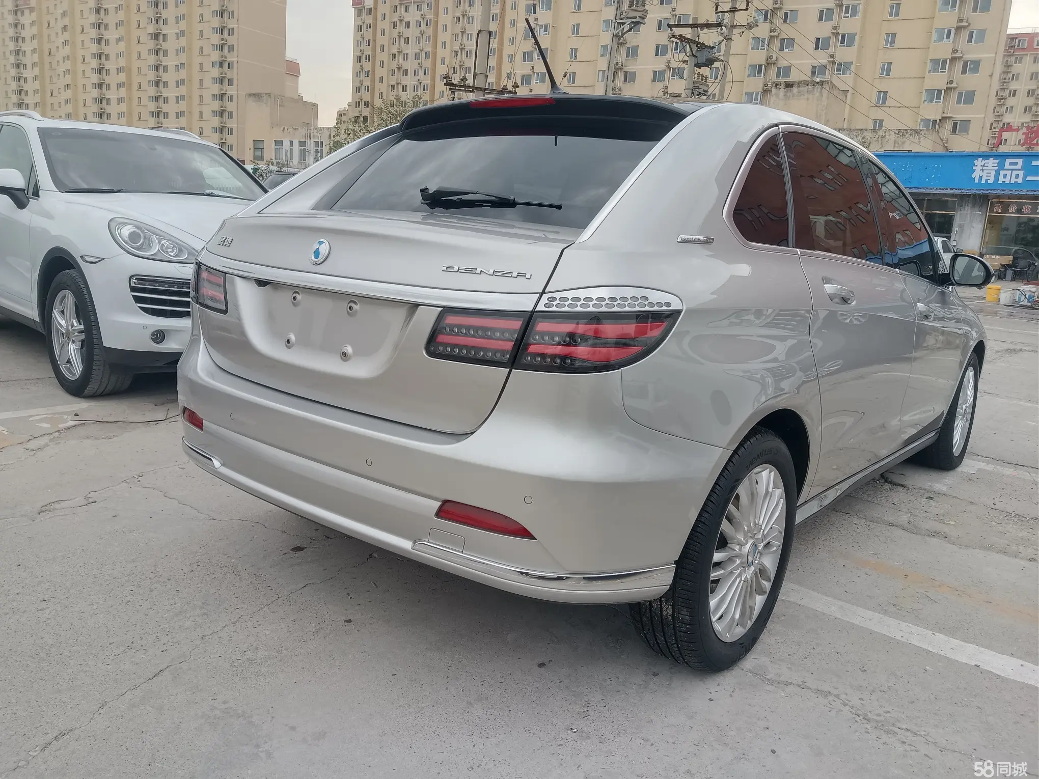 Denza DENZA 2016 car image #5