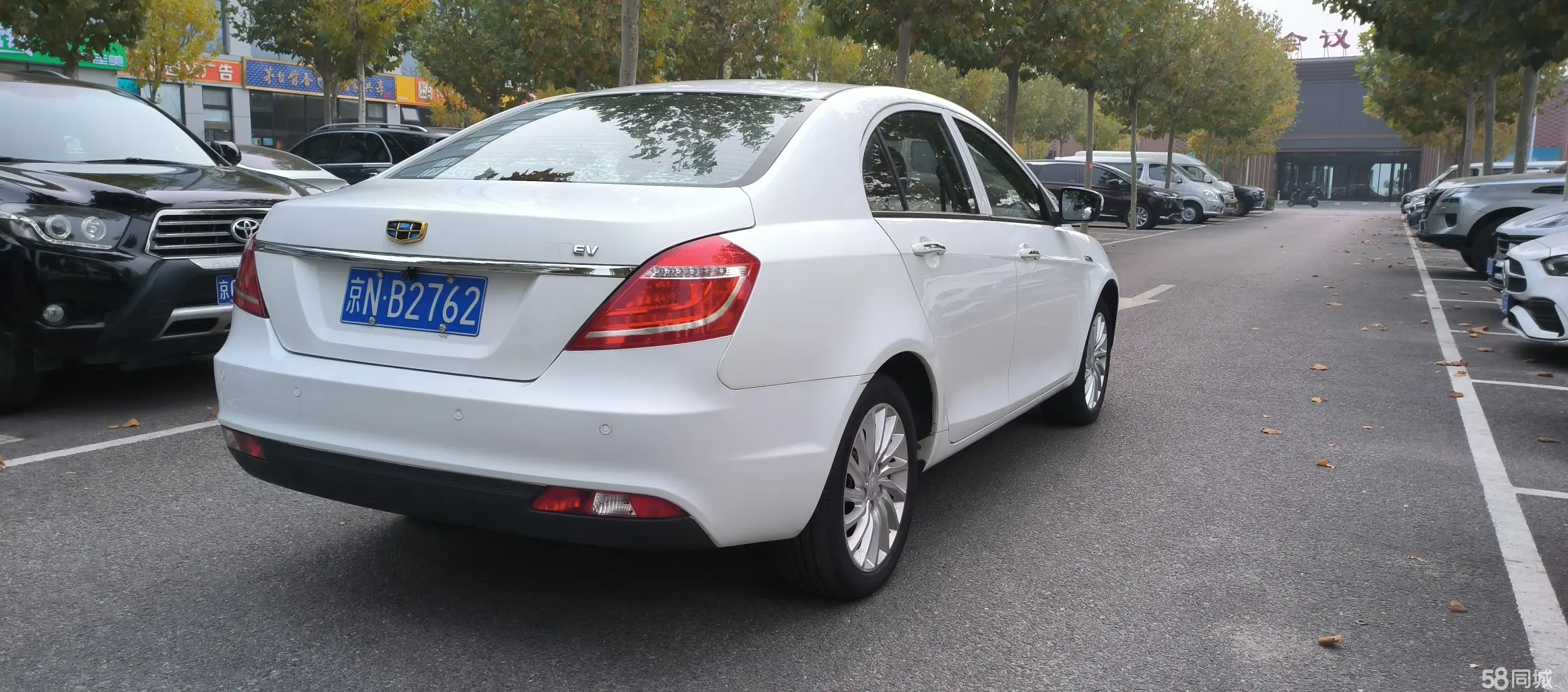 GEELY Emgrand New Energy 2016 #5 GEELY Emgrand New Energy 2016 immagine di auto #5