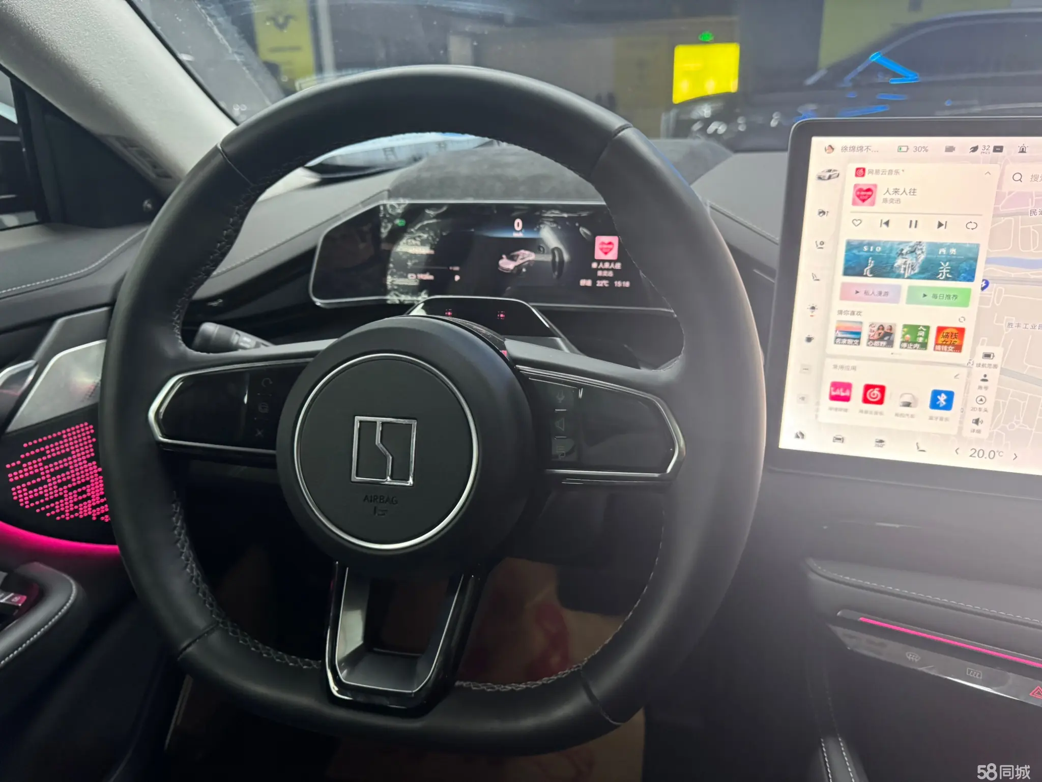 Zeekr 001 FR 2023 imagen de coche #5