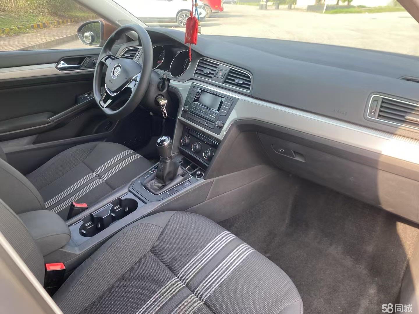 Volkswagen Lamando 2015 immagine di auto #5