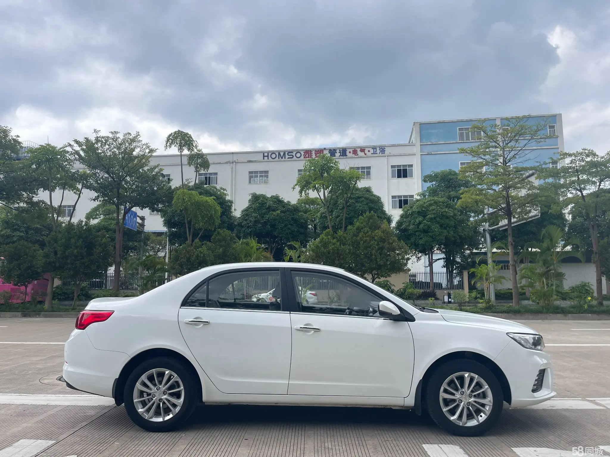 GEELY Vision 2019 image de voiture #5