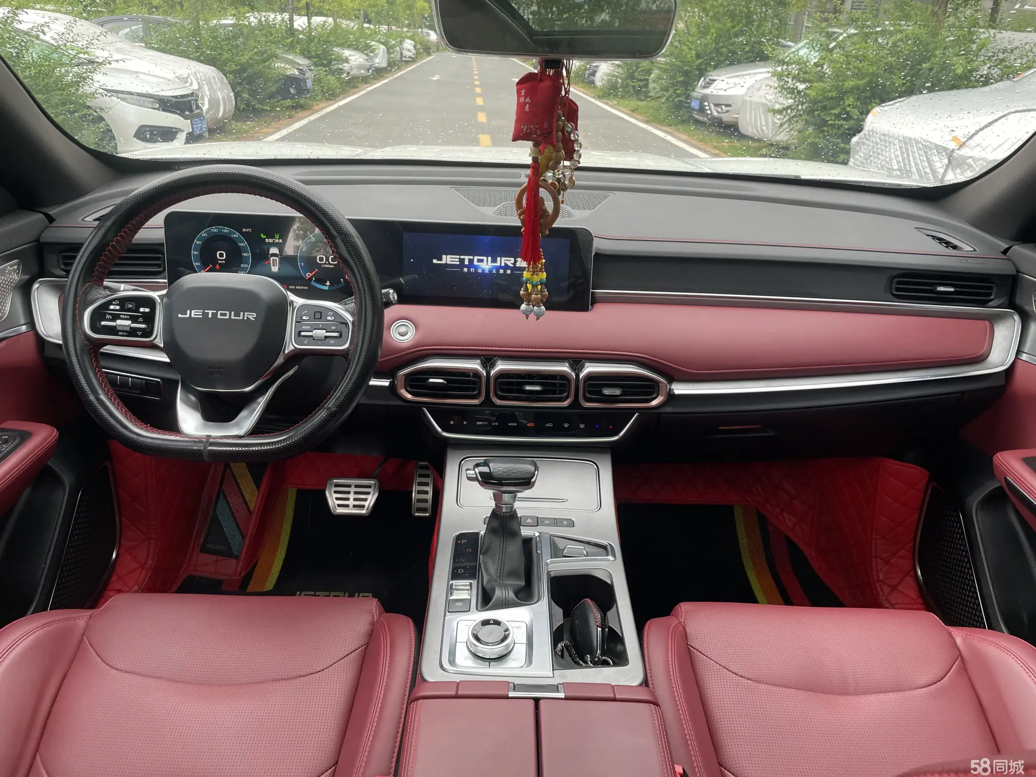 Jetour X70 PLUS 2021 imagen de coche #5