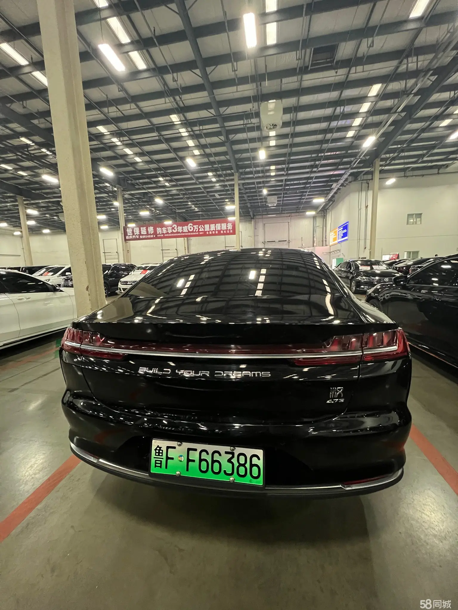 BYD Han 2021 صورة سيارة #5