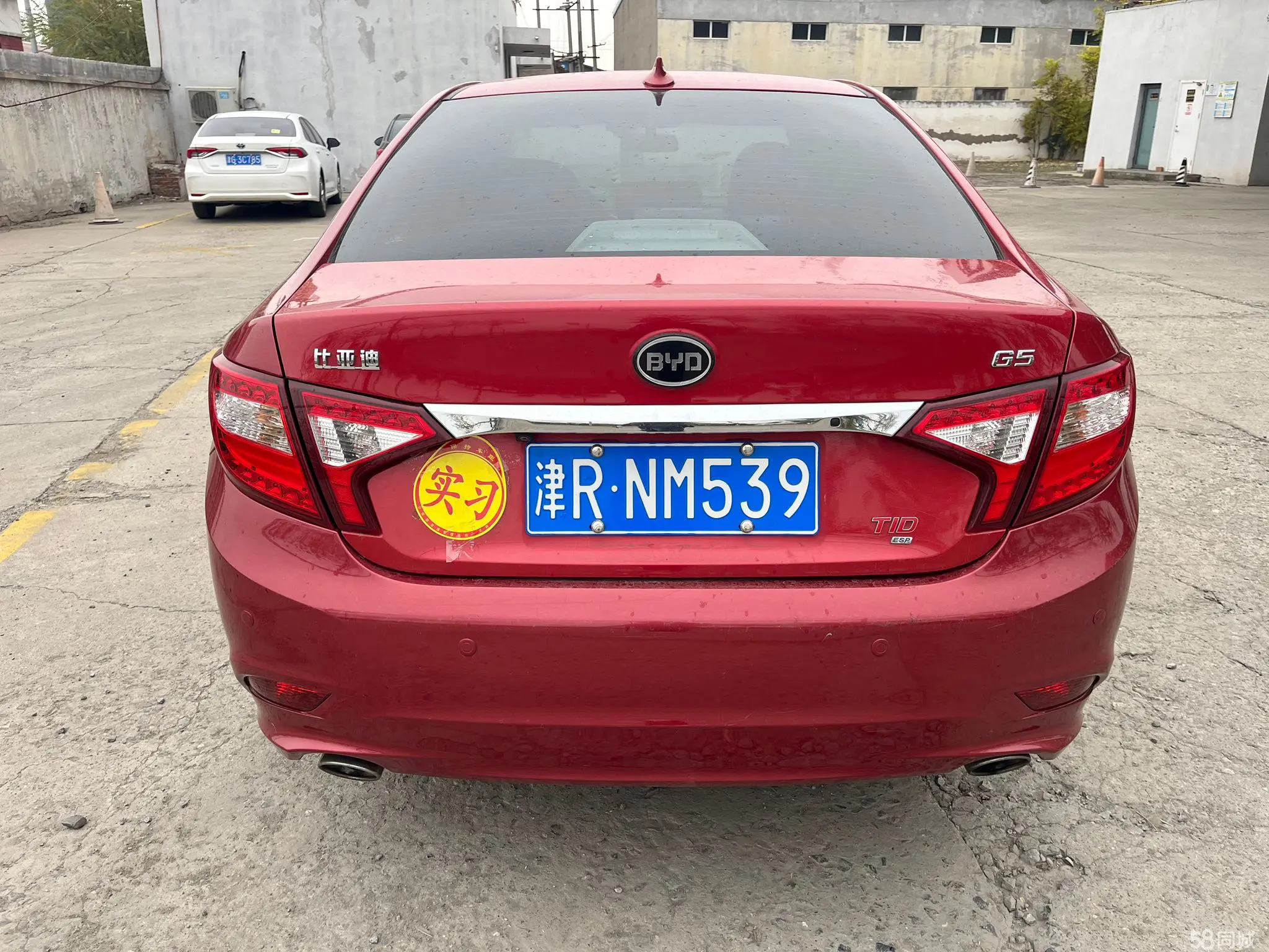 BYD G5 2014 #5 BYD G5 2014 car image #5