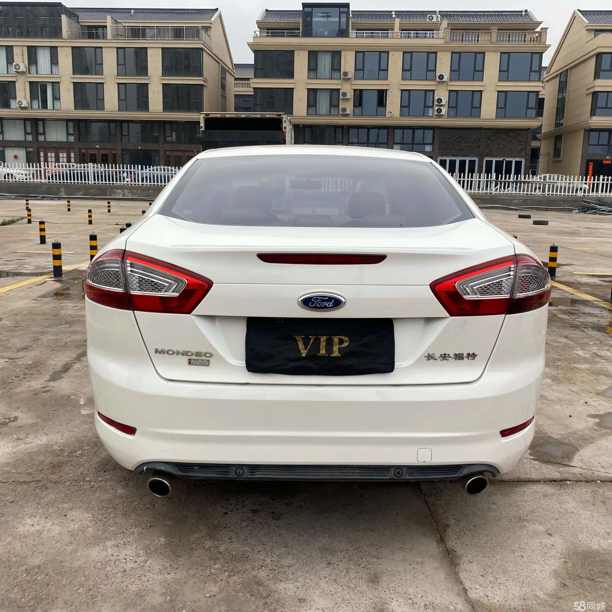 Ford Zhisheng 2016 immagine di auto #5