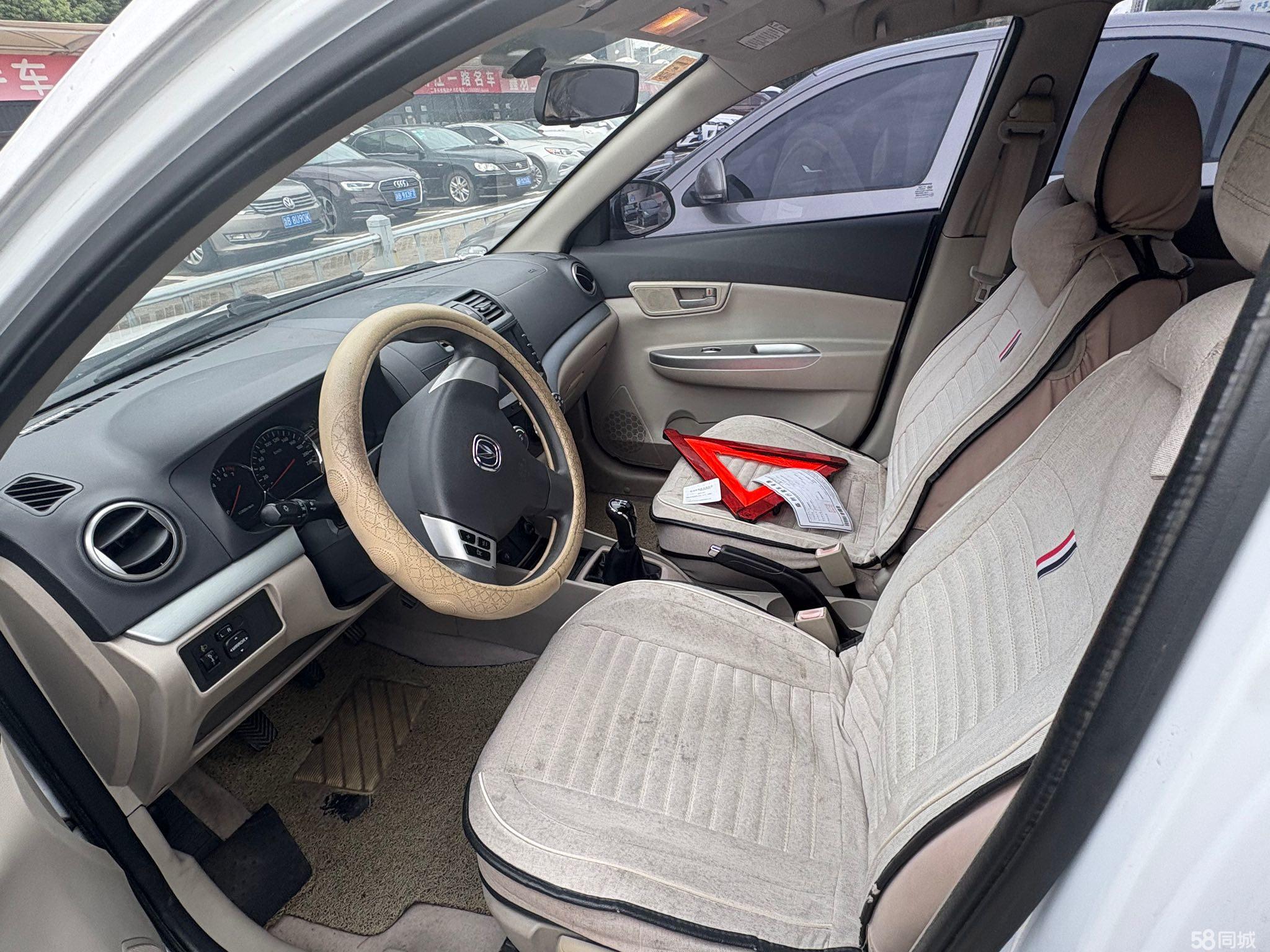 Changan Alsvin V5 2014 car image #5