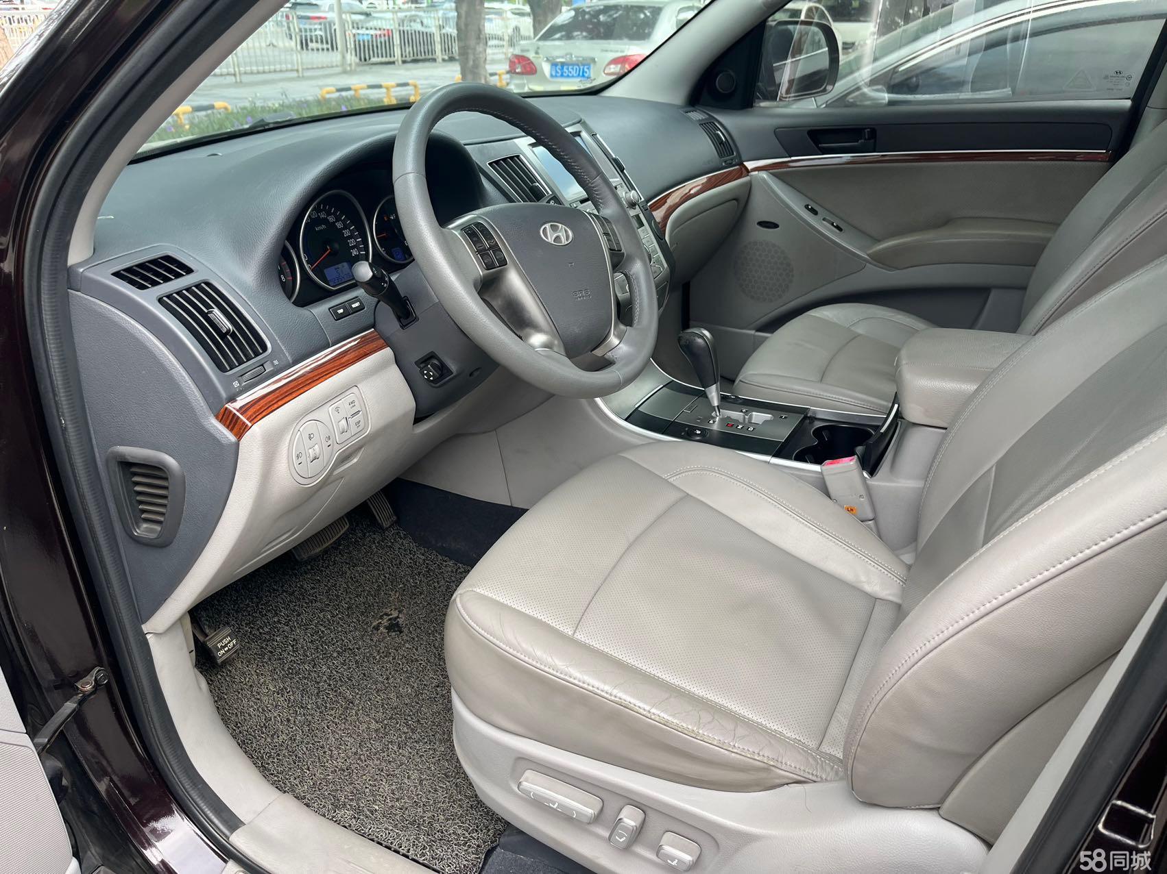 Hyundai Veracruz 2008 #5 Hyundai Veracruz 2008 صورة سيارة #5