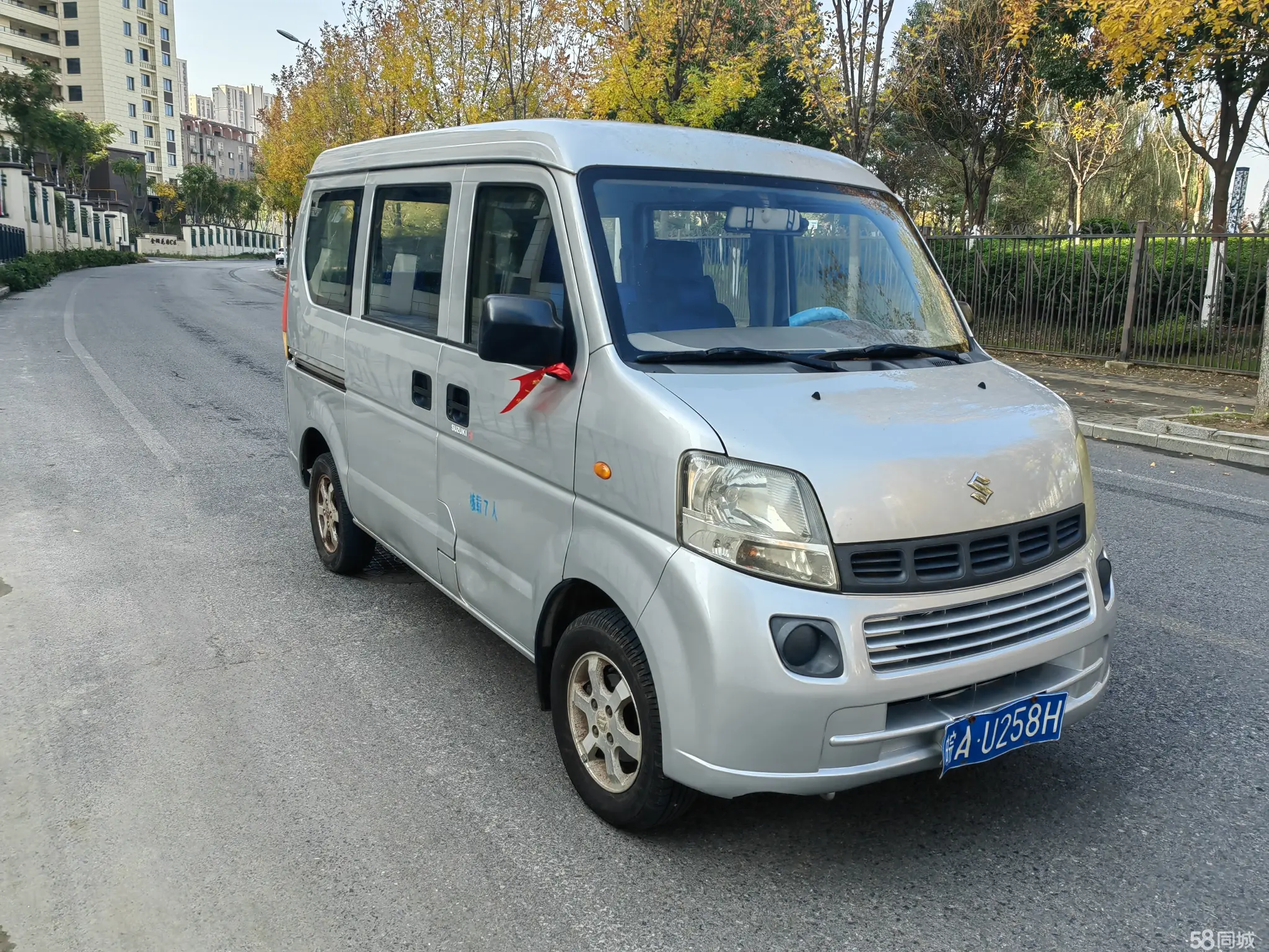 Suzuki Landy 2015 immagine di auto #5