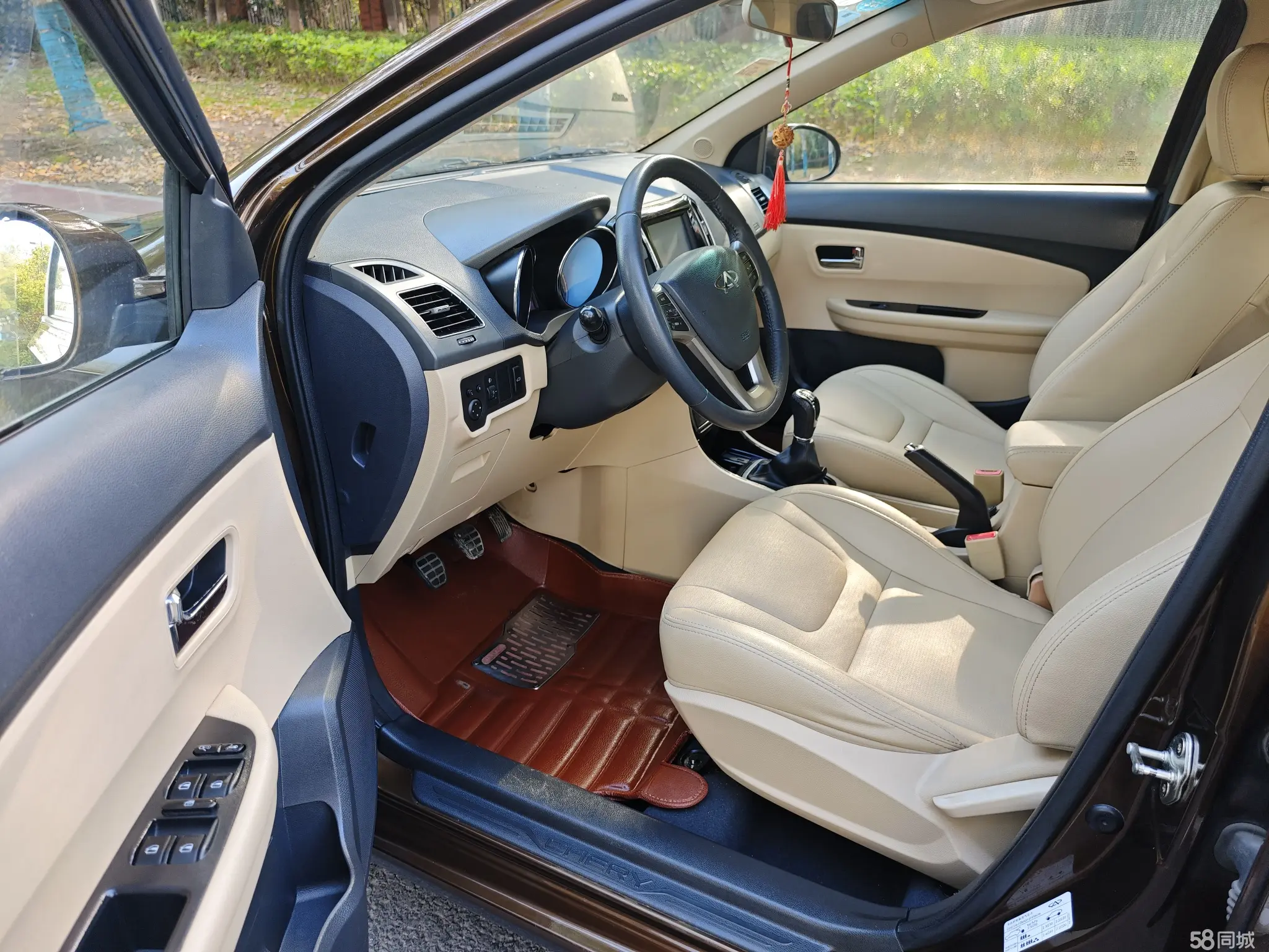 Chery E3 2014 #5 Chery E3 2014 car image #5