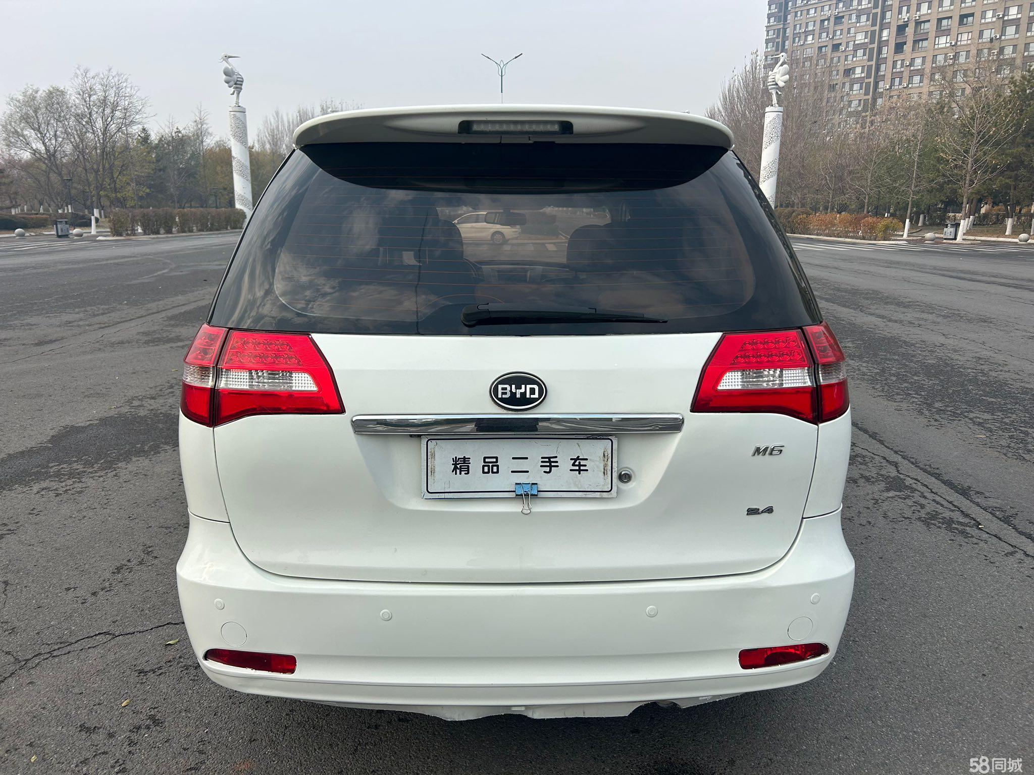 BYD M6 2014 صورة سيارة #5