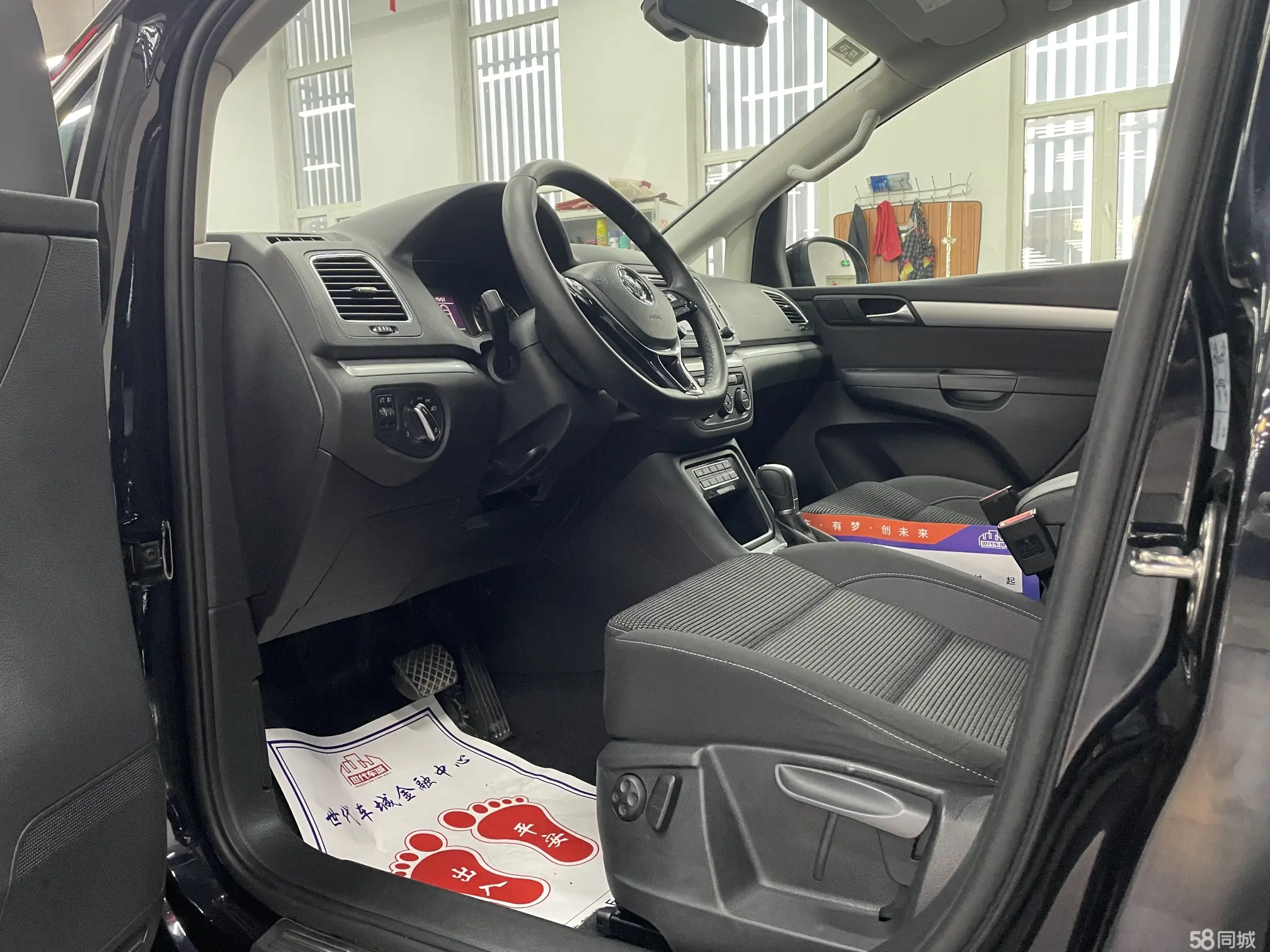 Volkswagen Sharan 2018 #5 Volkswagen Sharan 2018 image de voiture #5