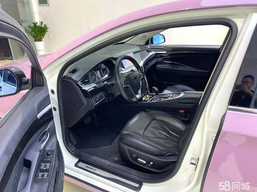 GEELY Ulion 2015 imagem de carro #5