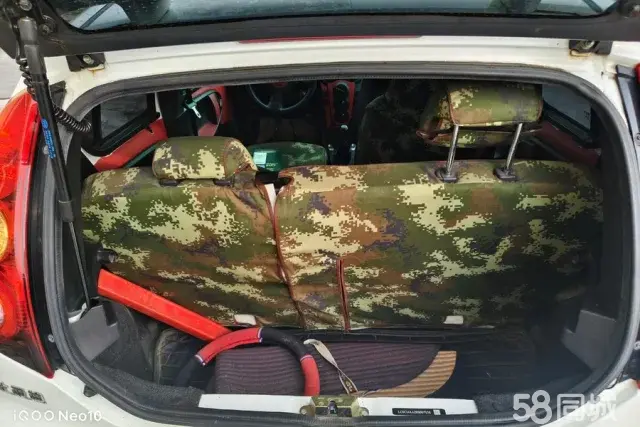 BYD F0 2017 car image #5