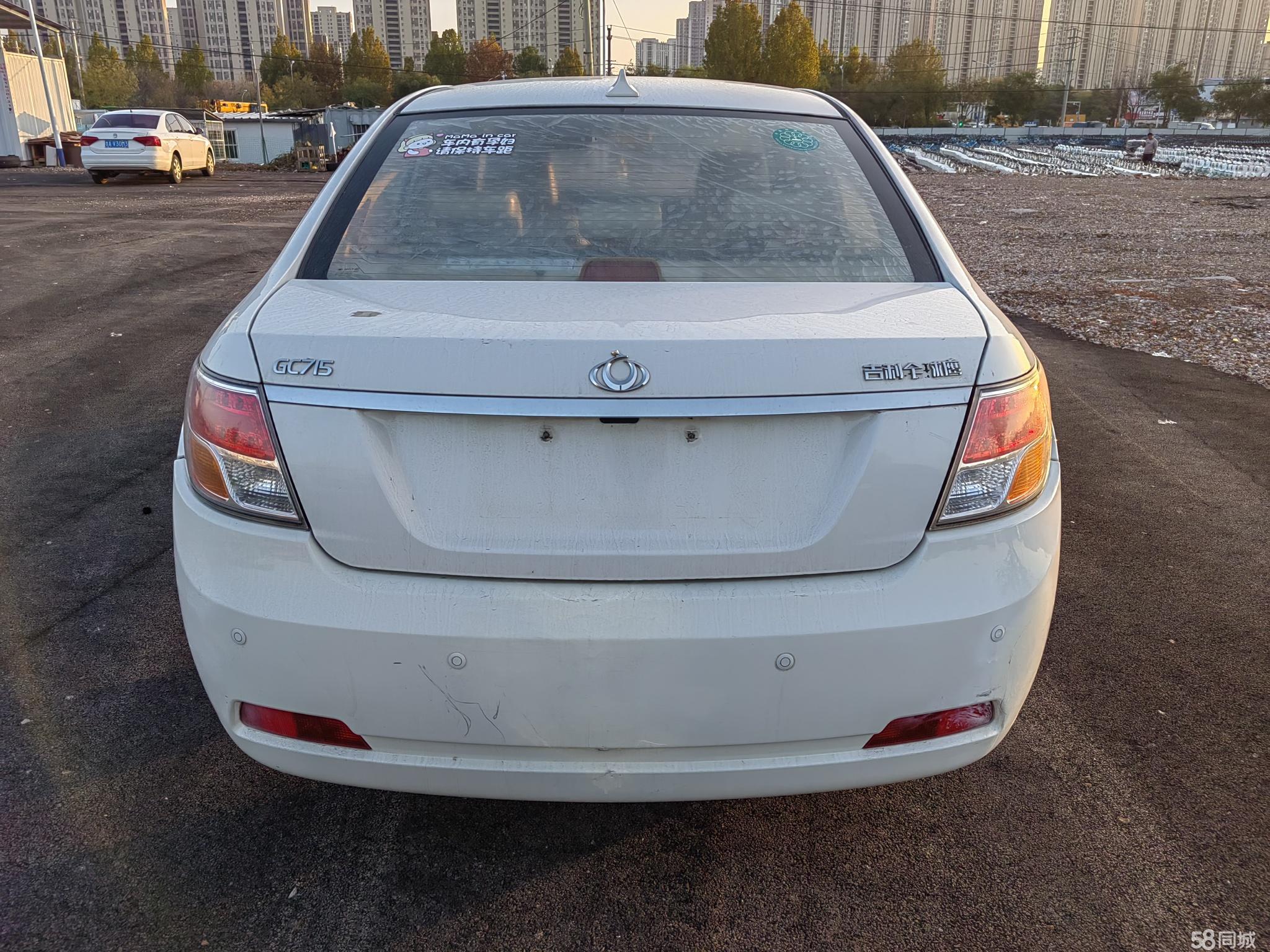 GEELY GC7 2013 car image #5