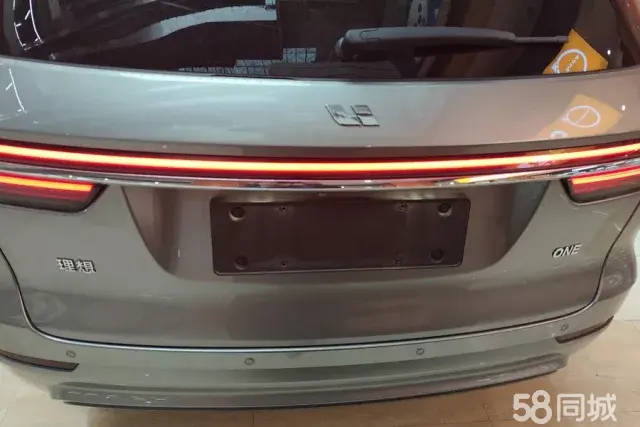 Li i6 2021 immagine di auto #5