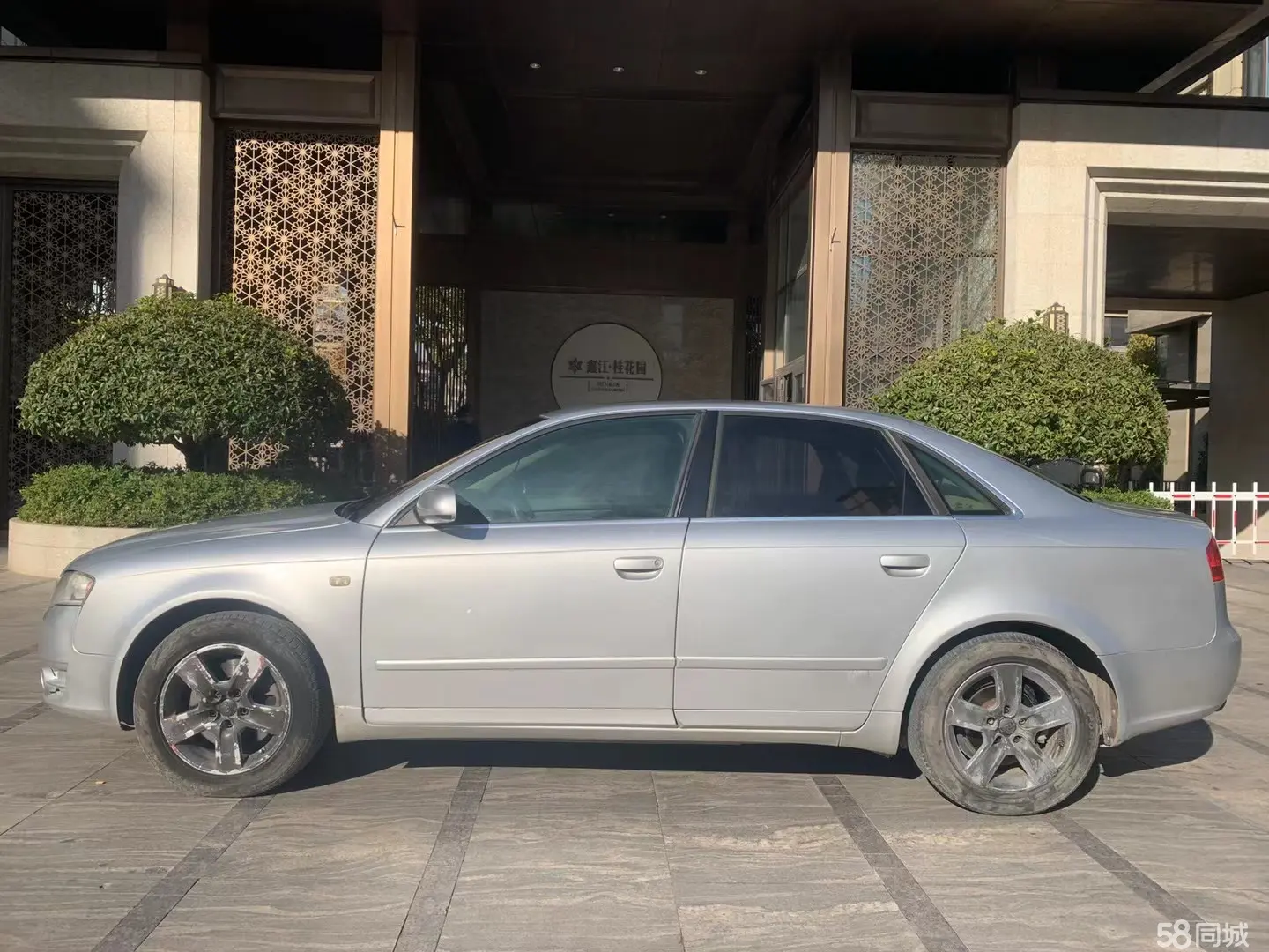 Audi A4 2007 car image #5