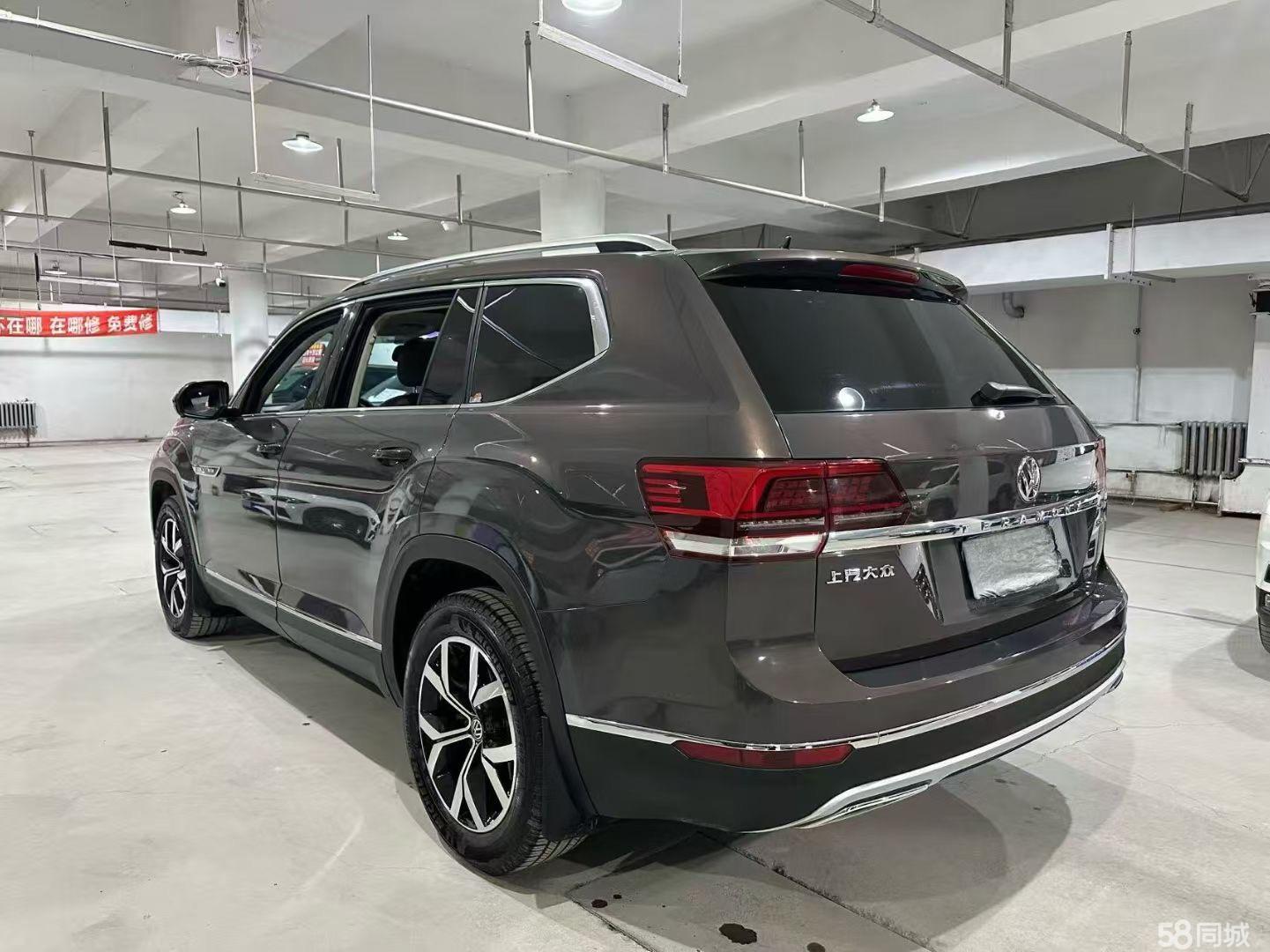 Volkswagen Teramont 2017 #5 Volkswagen Teramont 2017 immagine di auto #5