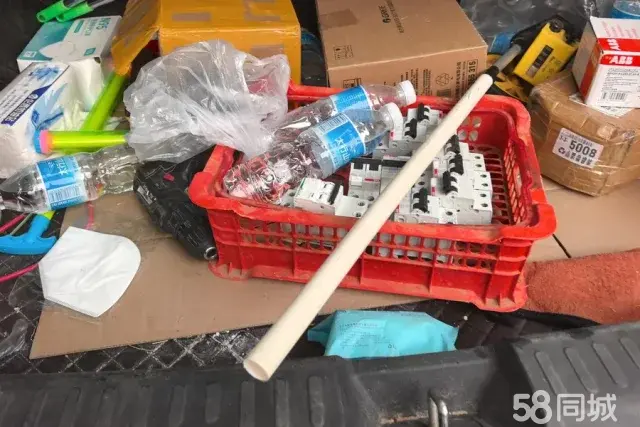 Haval F5 2018 car image #5