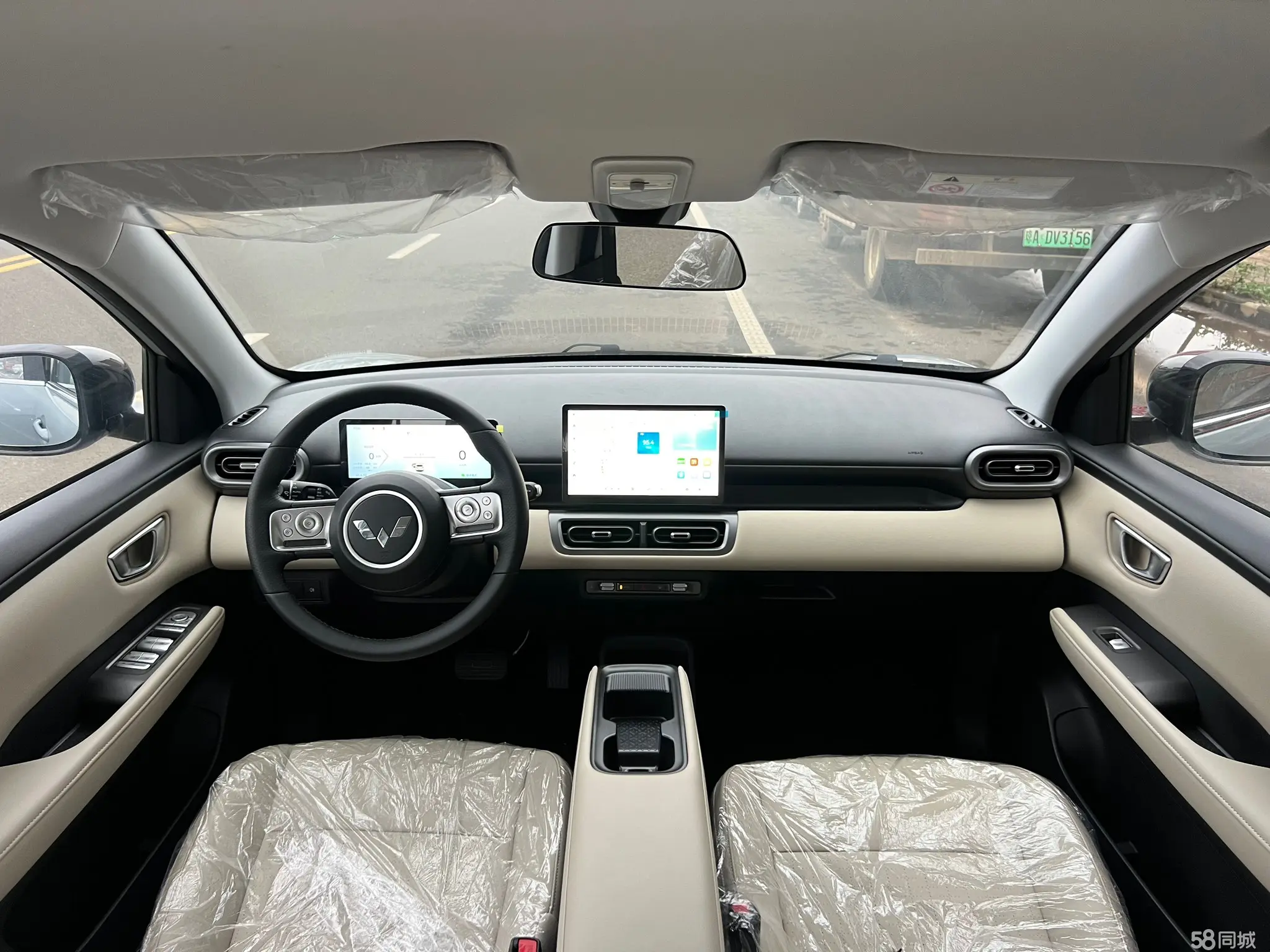 Wuling Binguo PLUS 2025 image de voiture #5