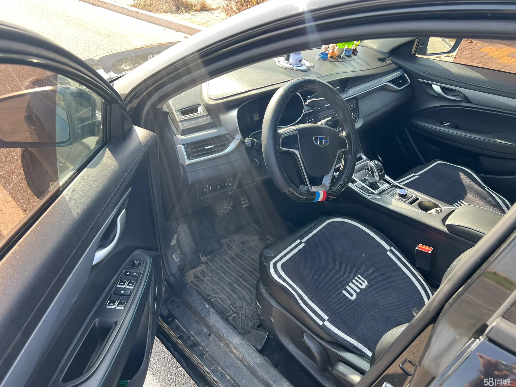 GEELY Emgrand New Energy 2018 car image #5