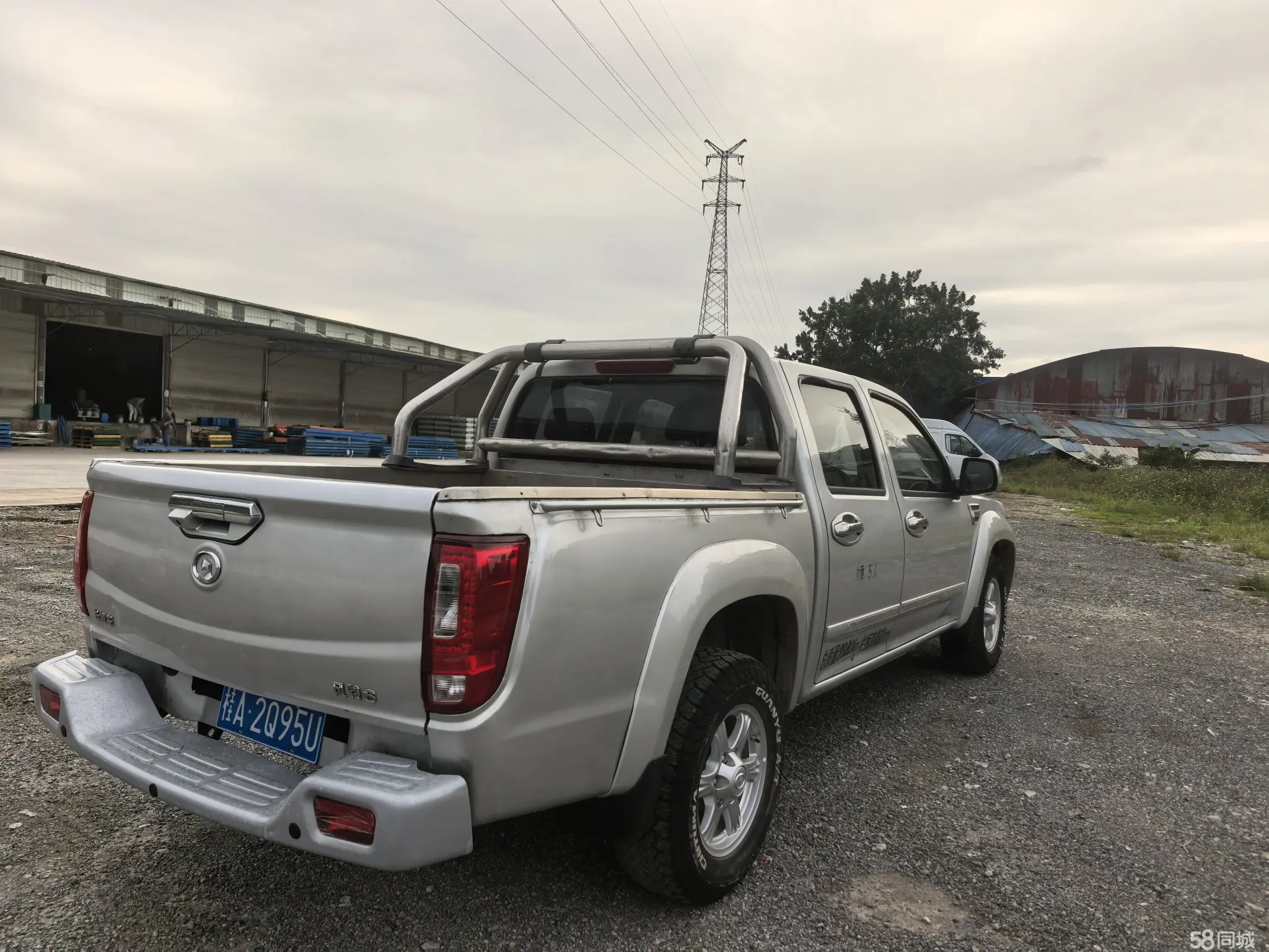 Great Wall Wingle 6 2015 #5 Great Wall Wingle 6 2015 car image #5