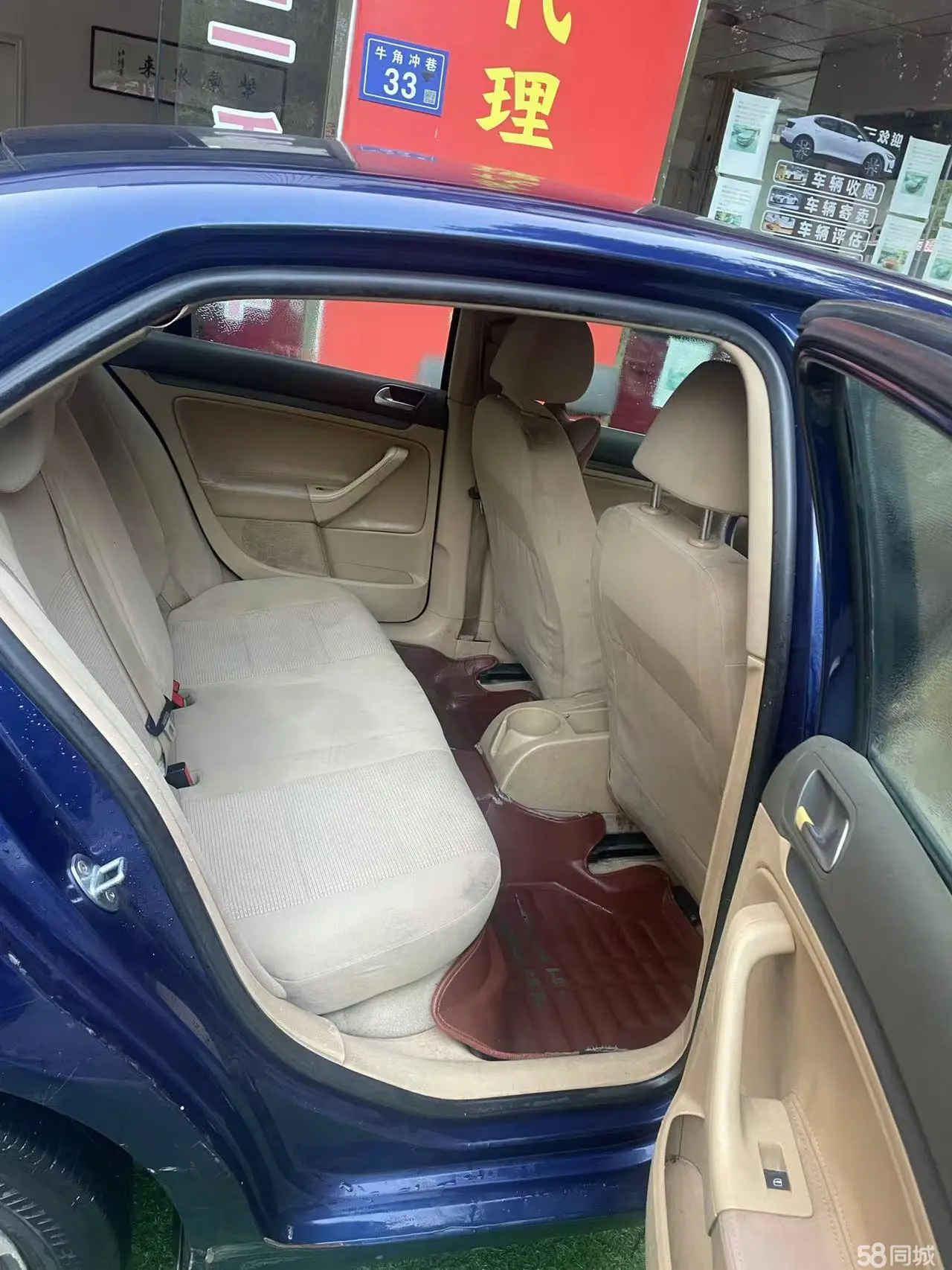 Volkswagen Sagitar 2008 #5 Volkswagen Sagitar 2008 immagine di auto #5